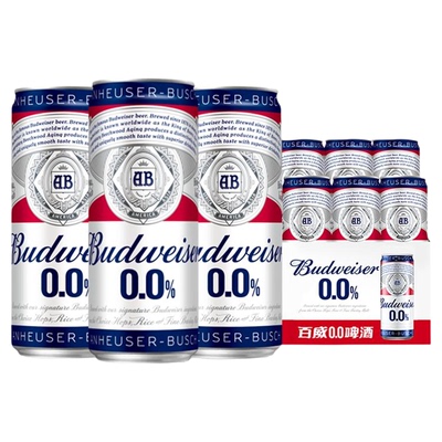 百威无醇啤酒330ML*6听装低酒精度小规格尝鲜装