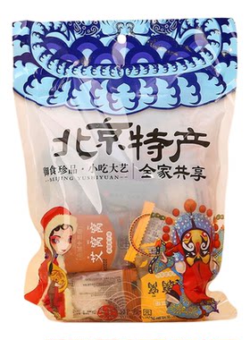 北京特产艾窝窝御食园糕点小零食