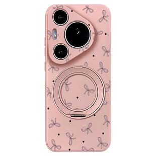 适用华为pura80pro+手机壳斜挎带挂绳p80ultra新款硅胶保护套PURA70pro全包防摔支架p60pro可背挂脖外粉色p60