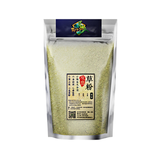 自磨草粉陆龟粮牧草粉金钱草车前草仙人掌饲料幼龟防拉稀促排酸