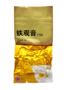 壹品茶客CK-T028铁观音茶叶清香