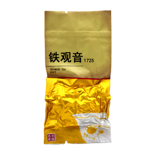 壹品茶客CK-T028铁观音茶叶 1725 CHINESE TEA GIFT 福建乌龙茶