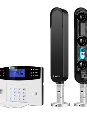 防盗报警器WIFI+4G报警主机