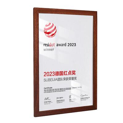 证书框挂墙相框实木专利框高级感