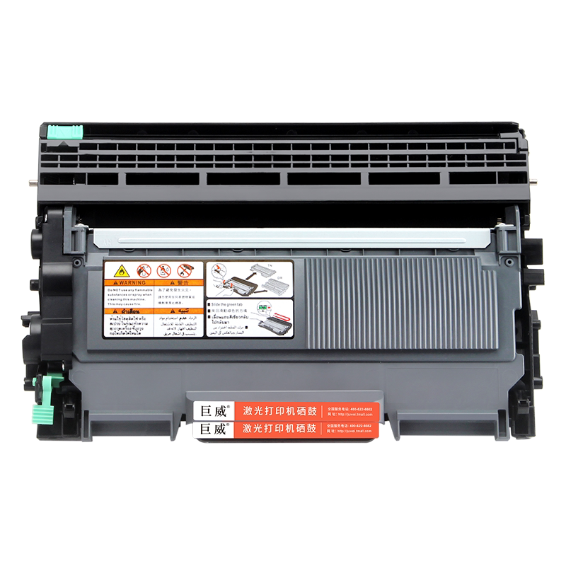 巨威 适用兄弟MFC7360粉盒TN2215 HL2240D硒鼓DR2250 DCP7057 7060D 7470D联想M7400 LJ2650打印机LT2441墨盒
