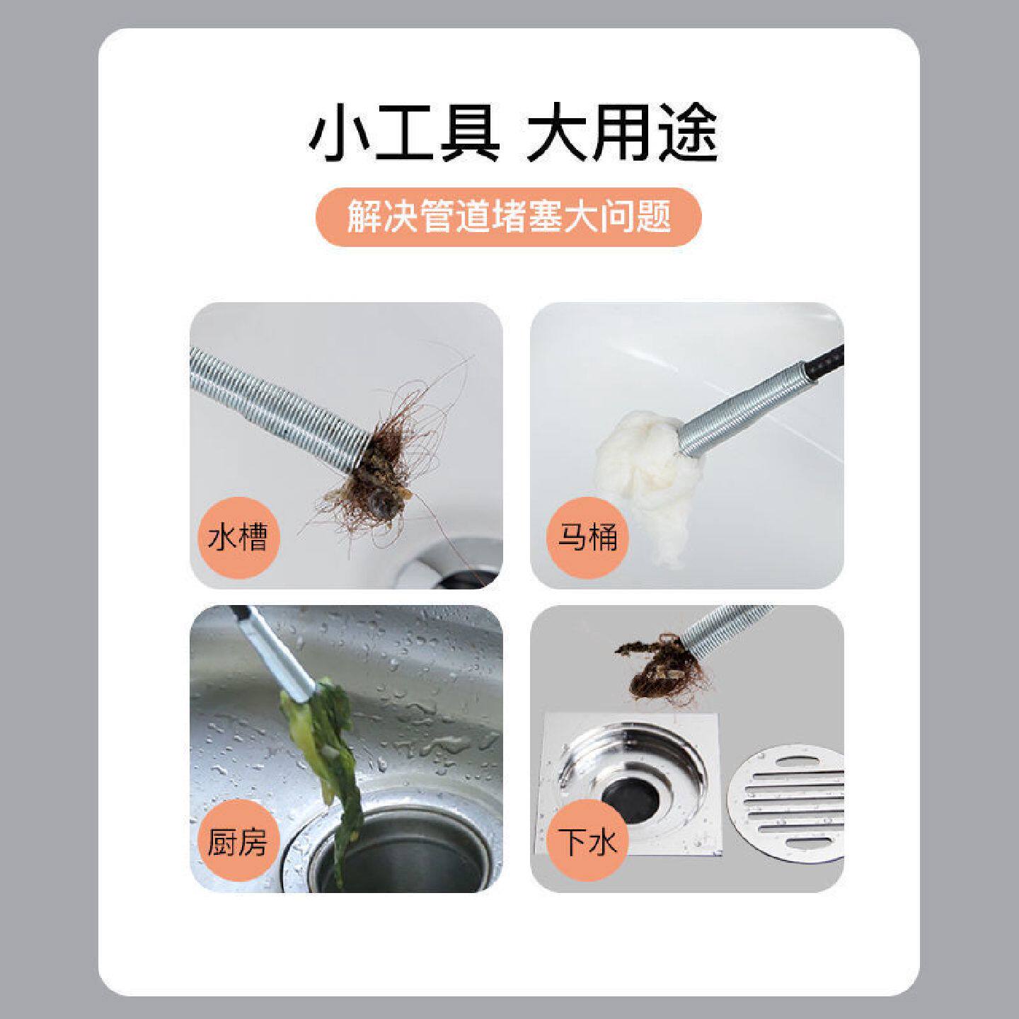 夹垃圾的长夹子下水道取物夹头发可伸缩清理工具神器捡东西拾物器
