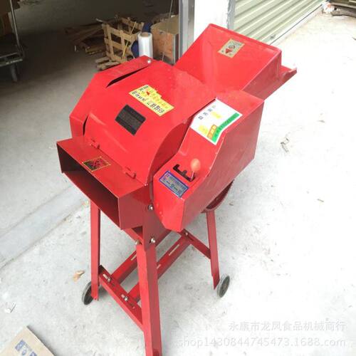 加强小型铡草机 干湿两用饲料粉碎机家用碎草机 切草机秸秆粉碎机