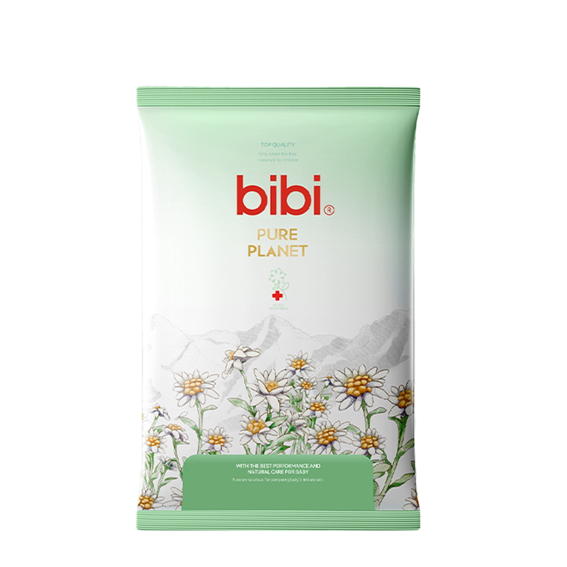 bibi纯净星球婴儿尿裤敏肌专用尿不湿5片mini装S/M码