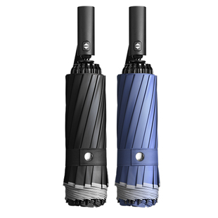 全自动雨伞加大加厚加固三双人伞男大号折叠伞汽车专用反向伞抗风