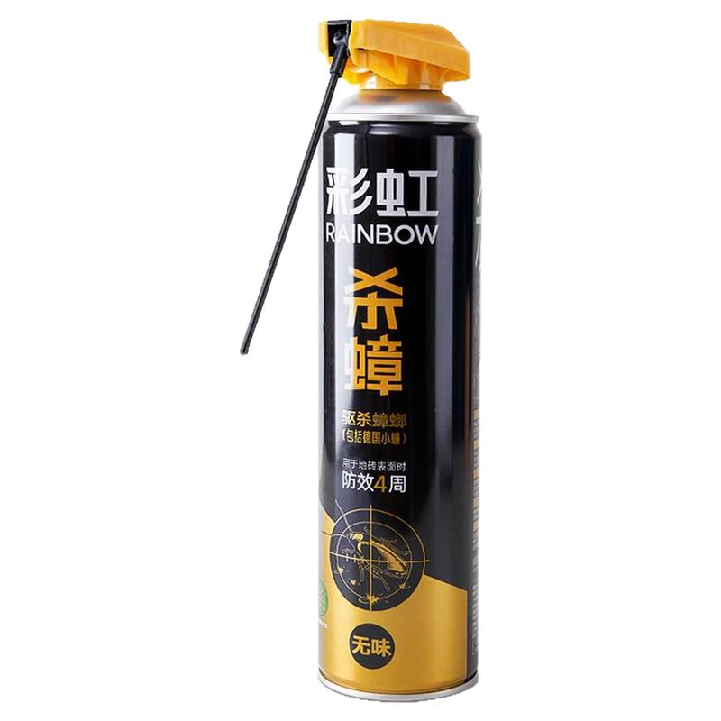 彩虹杀蟑气雾杀虫剂无味家用强效蟑螂药神器小强灭害速杀德国小蠊