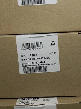 议价2703994菲尼克斯总线耦合器 IL PN BK DI8 DO4 2TX-PAC当天拍