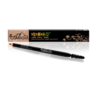 新疆乌斯曼澳澌漫草植物性生眉笔天然生眉笔木质植物眉毛增长浓眉