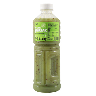 达川冷冻猕猴桃果粒浆鲜榨猕猴桃原浆奶茶店专用猕猴桃汁商用原料