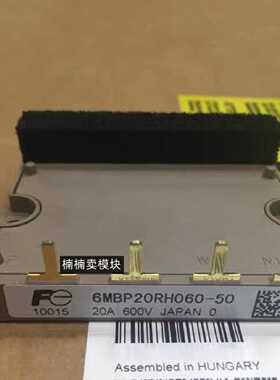 询价-模块6MBP20RH060-50  6MBP20RH06