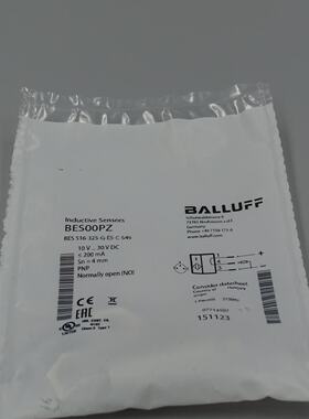 议价全新原装BES00PZ巴鲁夫BES 516-325-G-E5-C-S49电感式感测器