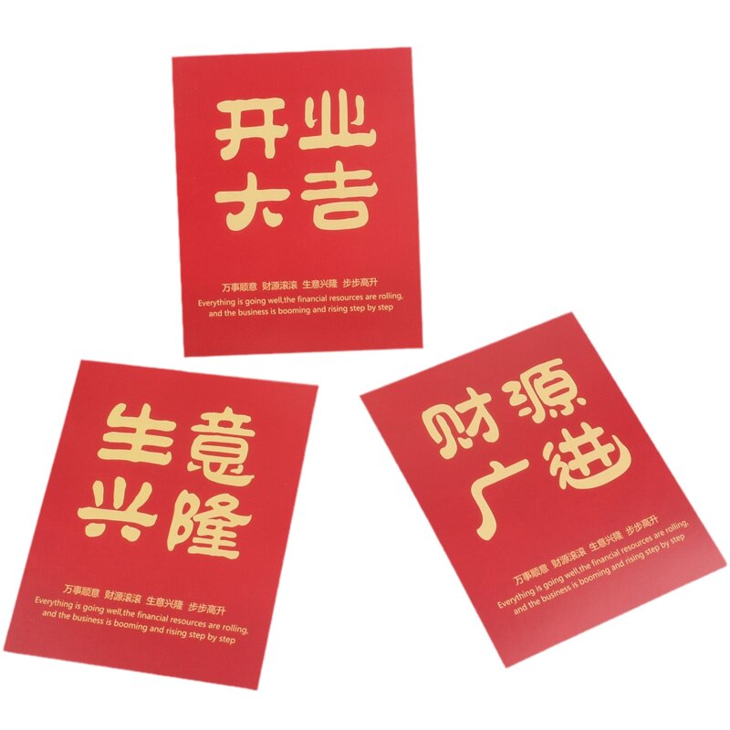 创意花艺包装贺卡祝福卡片