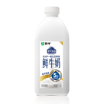 蒙牛现代牧场鲜牛奶1.5升低温奶