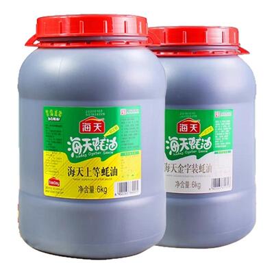 海天金字蚝油6kg*2大桶