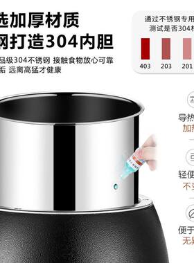 10升电子暖汤煲大容量13升保温黑铁汤锅不锈钢自助餐炉电加热汤炉