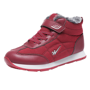 双星老人棉鞋女冬季加绒加厚奶奶冬鞋中老年人女士妈妈保暖大棉鞋