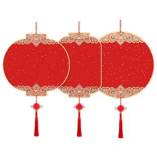 燃灯新春福卡挂件灯笼圆形宫灯挂饰福字挂件2026年新款马年福字门挂手写福字纸空白红纸创意对联春联新年装饰