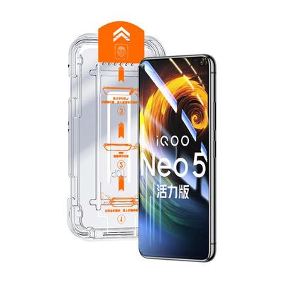 适用于全型号无尘仓钢化膜