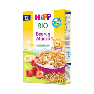 HiPP喜宝欧盟有机浆果什锦麦片宝宝辅食米粉米糊200g/盒