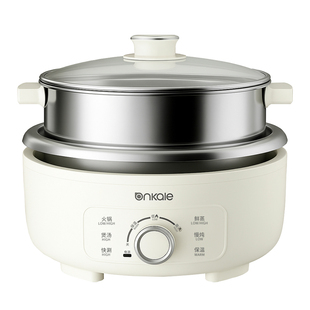 ankale分体式家用电火锅5L升304不锈钢内胆2-4-6人多功能电热火锅