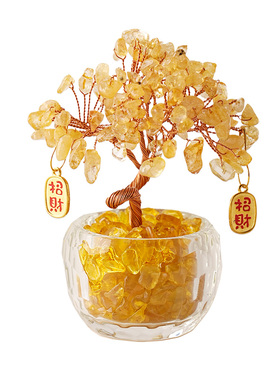 贝汉美新款黄水晶发财树聚宝盆