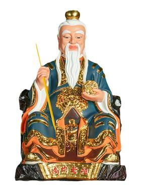 【结缘佛像】祖师爷三清之师创始鸿钧道人家用室内树脂桌面摆件