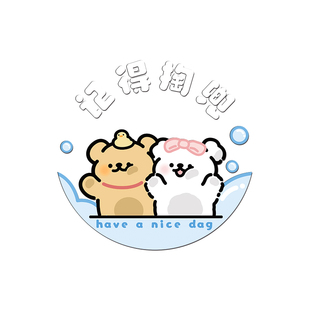 滚筒洗衣机贴纸可爱装饰贴纸防水遮丑洗衣机外壳高颜值线条小狗贴