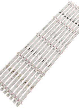 适用KKTVU55V5康佳B55UAK55