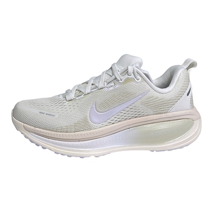 NIKE耐克女鞋迈柔Vomero 18缓震回弹运动鞋透气跑步鞋IO9915-100