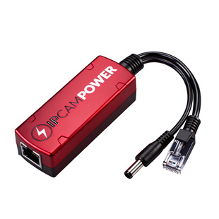 千兆POE分离器48V转12V标准poe分离器监控摄像头网络AP供电模块