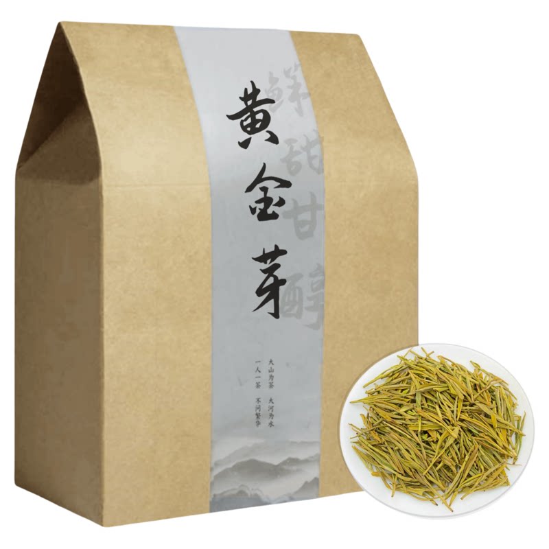 500g黄金芽茶叶2026年新茶雨前特级安吉茶树白茶绿茶礼盒罐装批发