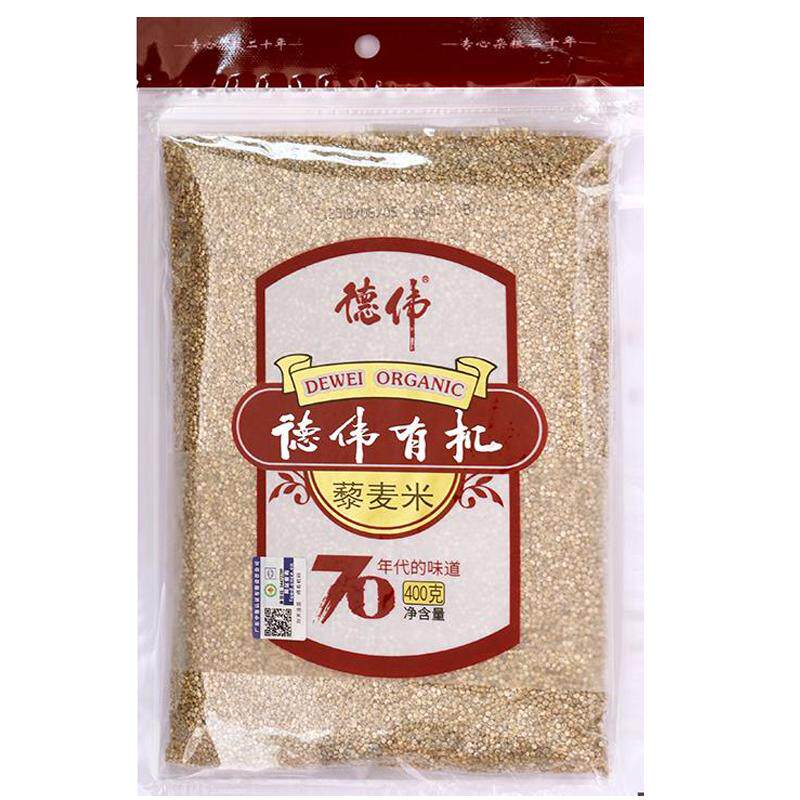 德伟组合藜麦米红豆有机杂粮