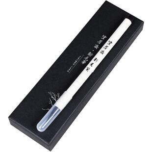 紫芳斋小楷秀丽笔毛笔软笔套装可加墨钢笔式毛笔练字便携式狼毫毛笔自带墨水自动出水书法笔抄经小号软头笔