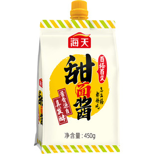 海天甜面酱450g袋装家用小包装酱香浓郁咸香适口烤鸭拌面酱调味酱