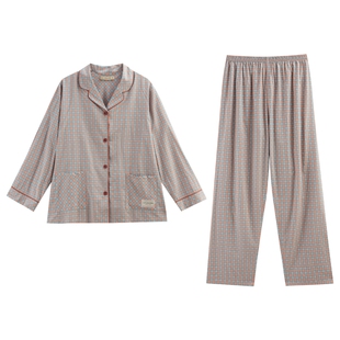 秋鹿云感轻盈透气抗皱梭织棉睡衣女秋冬格子长袖家居服套装可外穿