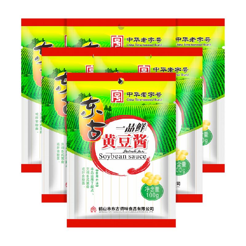 凑单 东古一品鲜黄豆酱东北大酱100g*6袋豆瓣酱下饭拌面炒菜调味