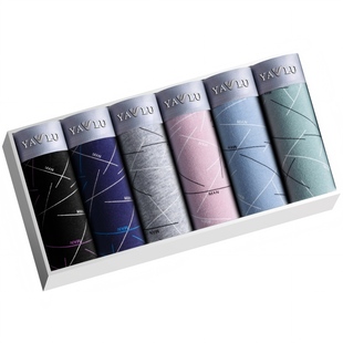 雅鹿男士内裤纯棉男生透气平角裤抑菌抗菌四角短裤衩学生大码男款