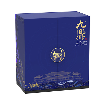 三国杀九鼎周年纪念礼盒