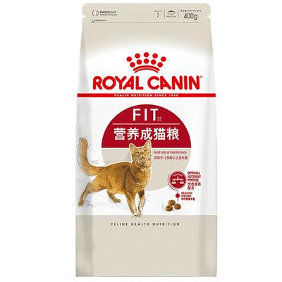 皇家营养400g英短成猫粮包邮