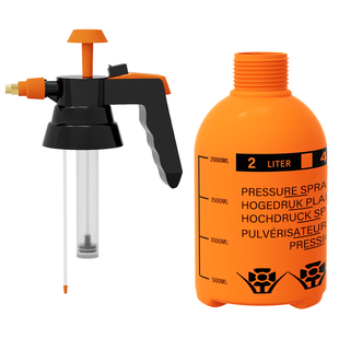 浇花喷壶配件手动气压式喷水壶备用喷头喷嘴壶身加长杆