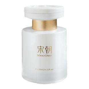 【女神节礼物】宋朝暗夜白金车载香薰小苍兰乌木2025新款高端香水