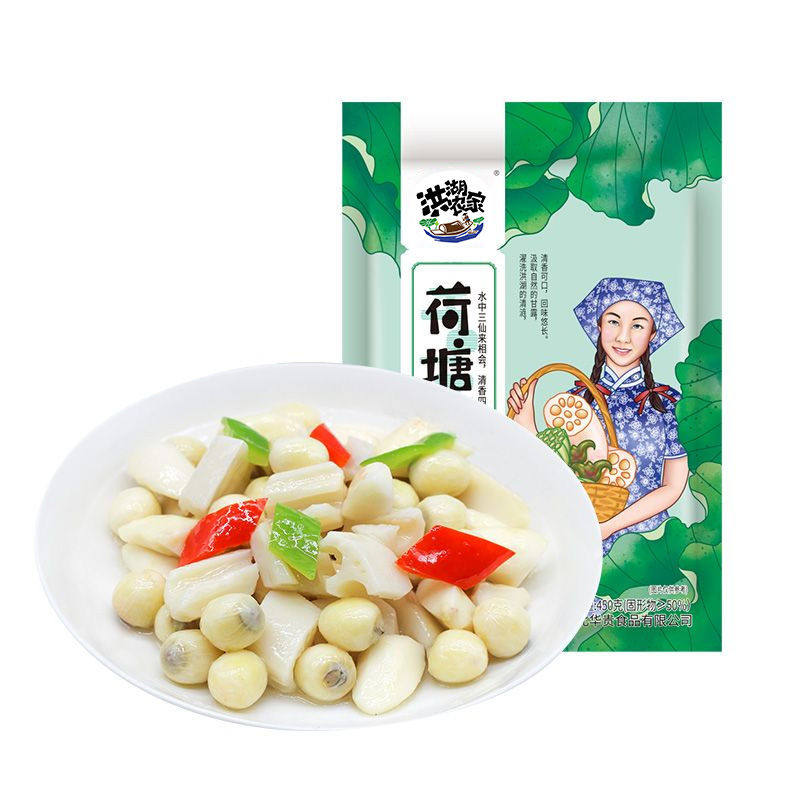 华贵荷塘三宝脆莲藕嫩菱角莲米新鲜脆嫩清炒食材450g/包洪湖特产