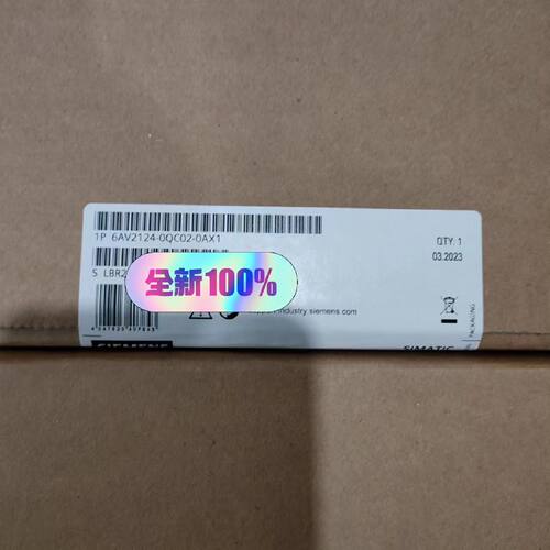 询价-6AV2124-0QC02-0AX1 124-0QC02-0