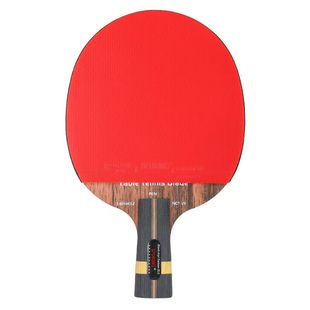 斯弗帝乒乓球拍单拍zlc黑芳基碳超级张继科十星级专业比赛成品拍