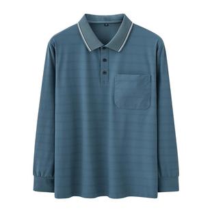 爸爸夏装POLO衫中老年男士长袖T恤翻领春装冰丝速干网眼爷爷薄款