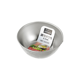 日本进口不锈钢刻度导流嘴料理碗烘焙备菜调味计量钵装腌肉调料碗